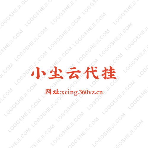 polymixlogo設(shè)計