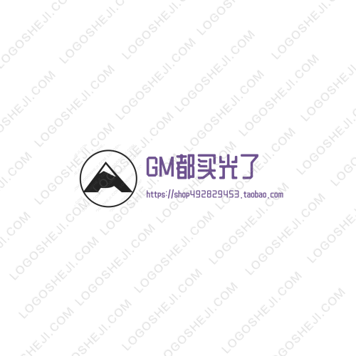 黃七月 Hyut、logo設計