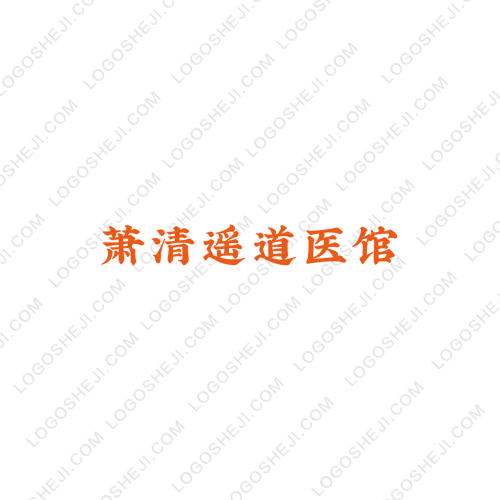 威馳科技logo設(shè)計(jì)