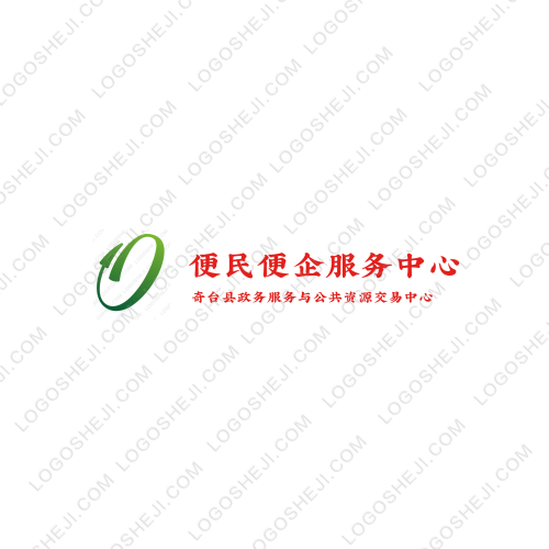 便民便企服務(wù)中心logo設(shè)計(jì)