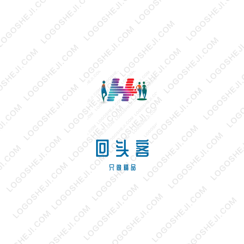 驊泰稅務logo設計