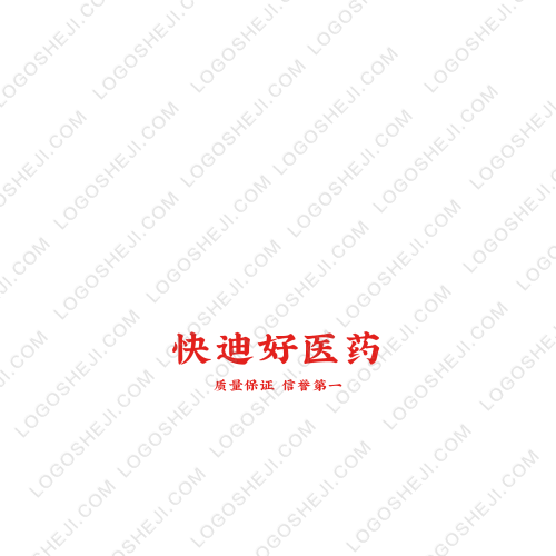 臺(tái)灣寰宇logo設(shè)計(jì)