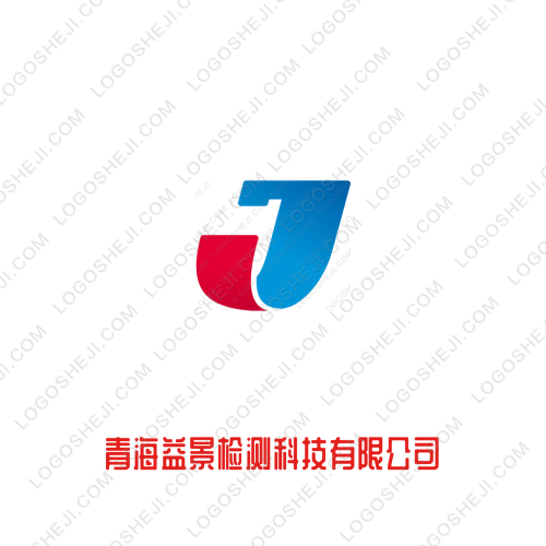 青海益景檢測(cè)科技有限公司logo設(shè)計(jì)