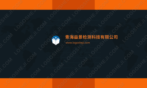 中森果業(yè)logo設(shè)計(jì)