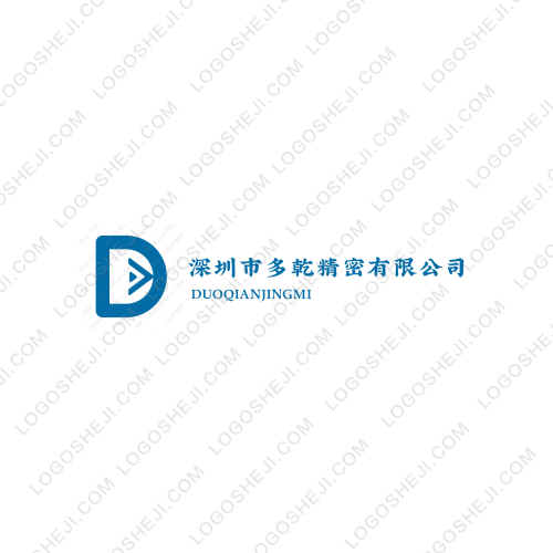 睿陽藥業(yè)logo設計