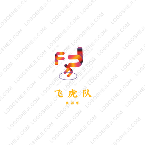 蔻詩化妝品logo設(shè)計