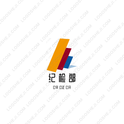 明天愛你logo設計