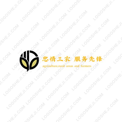 中盛天澤蝶板logo設(shè)計(jì)
