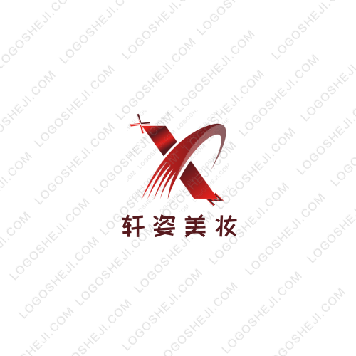 大數(shù)據(jù)新時代logo設(shè)計
