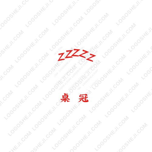 好習(xí)慣托管logo設(shè)計(jì)