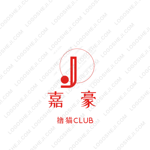 域林塑膠logo設(shè)計(jì)