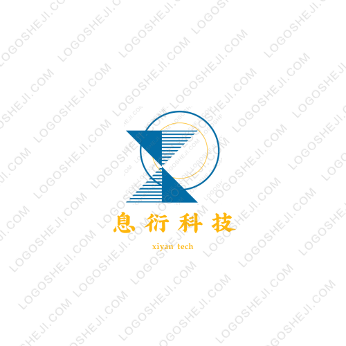 寧波匯安安全技術(shù)有限公司logo設(shè)計(jì)