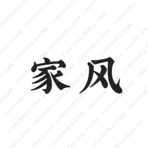 折上折logo設(shè)計(jì)