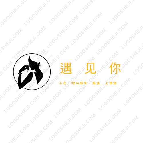 納軟科技logo設(shè)計(jì)