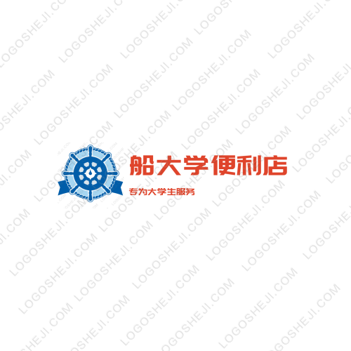 浮力logo設計