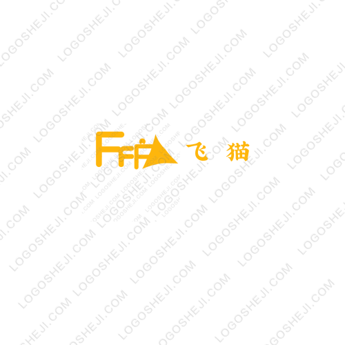 榮盛石英logo設(shè)計(jì)