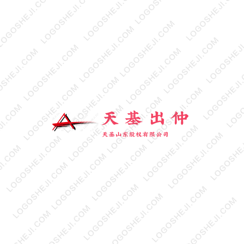 j金剛代刷網(wǎng)logo設(shè)計(jì)
