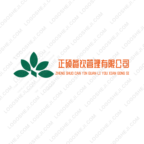 華外營銷logo設(shè)計(jì)