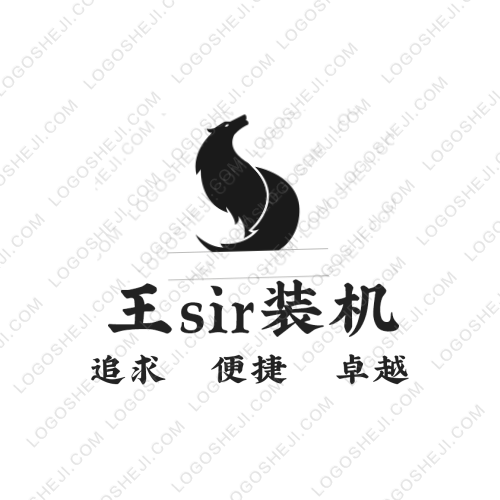 文雅logo設(shè)計(jì)
