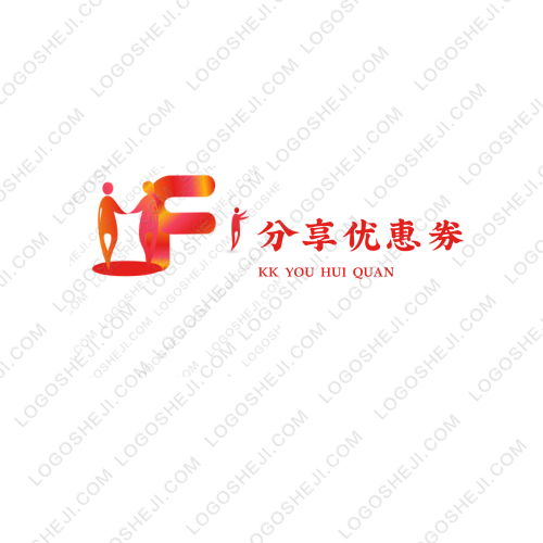 粵吃logo設(shè)計