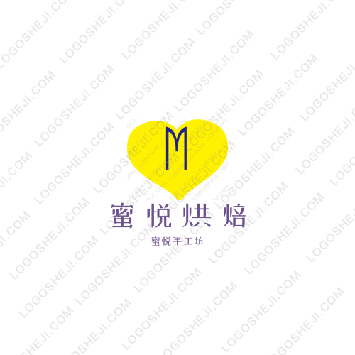 奕上輝logo設(shè)計(jì)