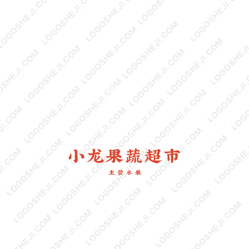 Colorfullogo設(shè)計