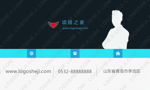 iFuelCloudlogo設(shè)計(jì)