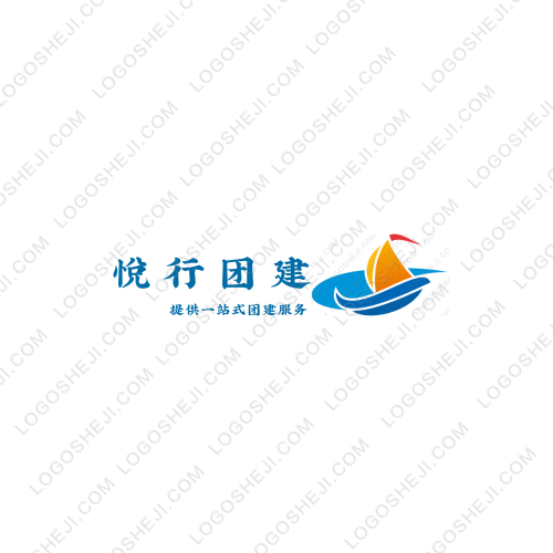 知心燕語logo設(shè)計