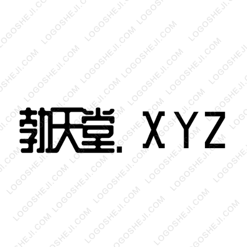 主流logo設(shè)計(jì)