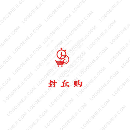 一美國際物流logo設計
