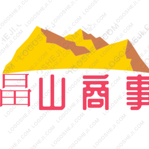確認過眼神，是七班的人logo設計