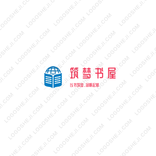 冰帝商貿(mào)logo設(shè)計(jì)