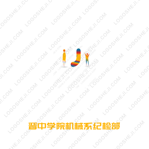 云朋智享企服logo設(shè)計(jì)