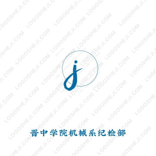 珊瑚島logo設(shè)計