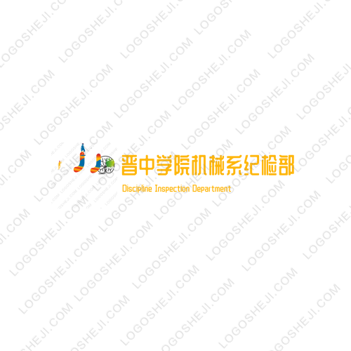 馬扎子燒烤logo設計