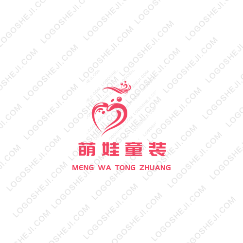 佐晟金屬logo設(shè)計(jì)