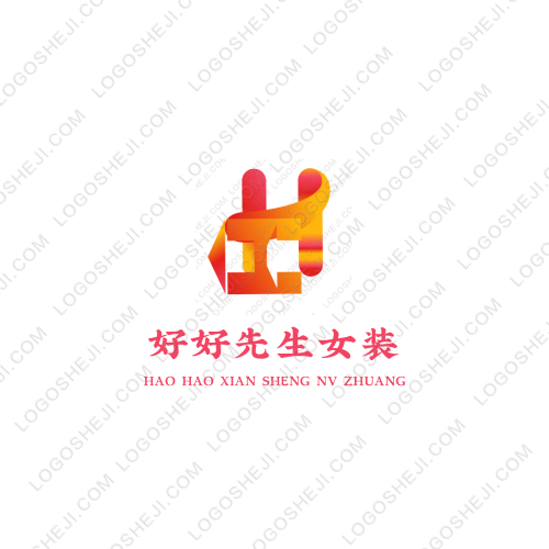 洛陽(yáng)漢盈針織logo設(shè)計(jì)