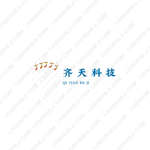 好評logo設(shè)計