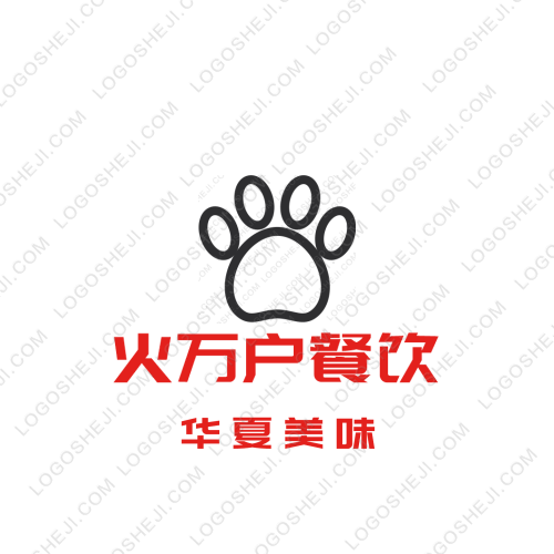 研博廣告logo設(shè)計
