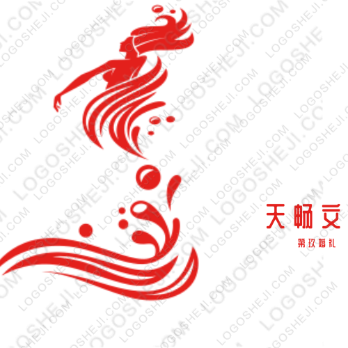 寫意派攝影l(fā)ogo設(shè)計(jì)