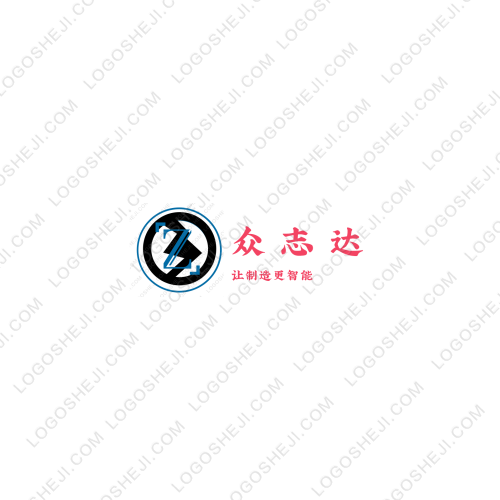 金羊石泉logo設(shè)計(jì)