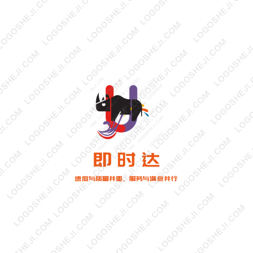 logo設(shè)計