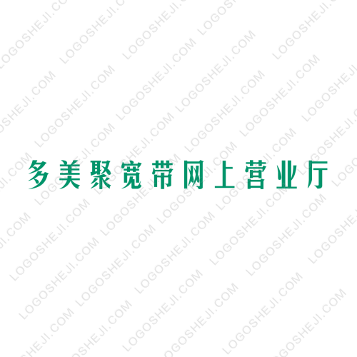 思維認(rèn)知logo設(shè)計(jì)