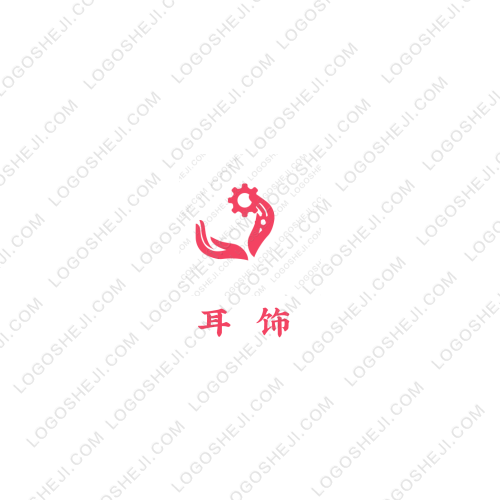 躍飛綜合服務平臺logo設計