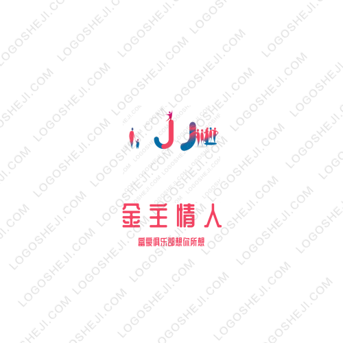 匯高電子logo設計
