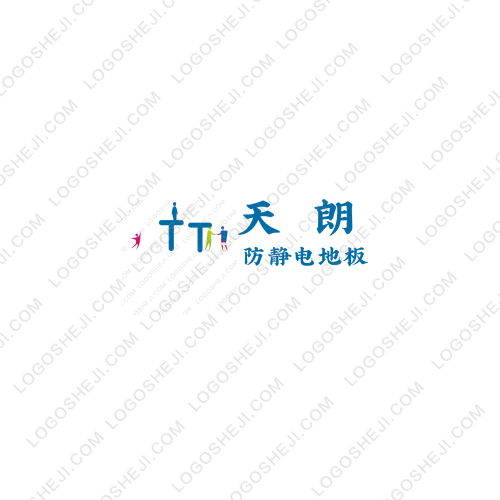 【桓】logo設(shè)計