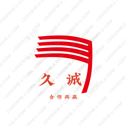 天宮酒樓logo設(shè)計(jì)