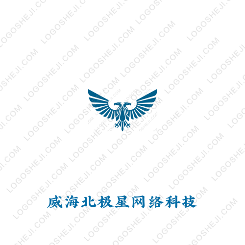 剛哥快餐店logo設(shè)計(jì)