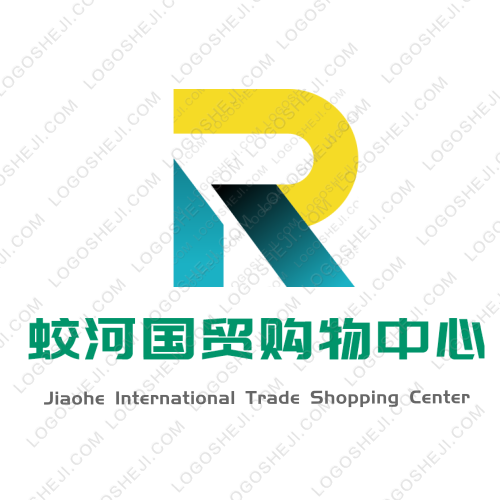 聯(lián)邦重科logo設(shè)計