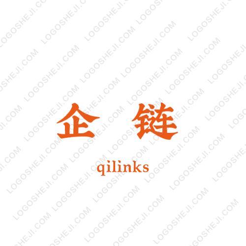 瑞恒昌市政工程logo設計